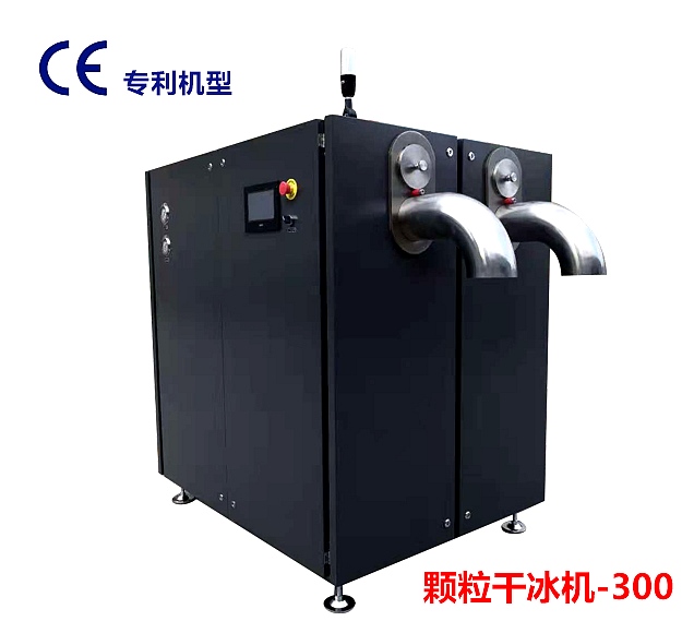 顆粒91短视频在线播放製造機