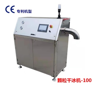 顆粒91短视频在线播放機