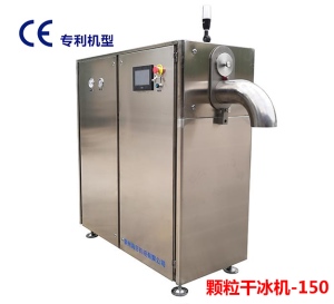 顆粒91短视频在线播放機