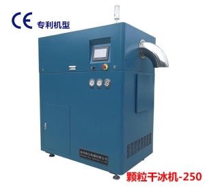 91短视频在线播放顆粒機
