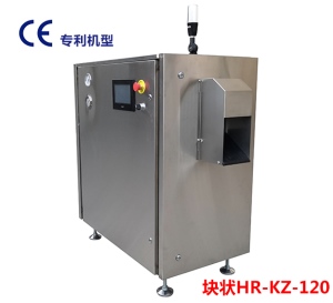 塊狀91短视频在线播放機