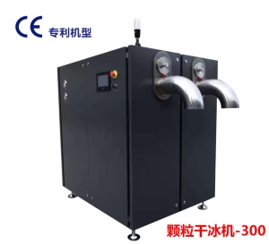顆粒91短视频在线播放製造機