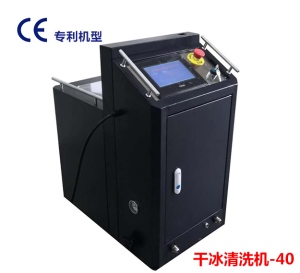 91短视频在线播放清洗機