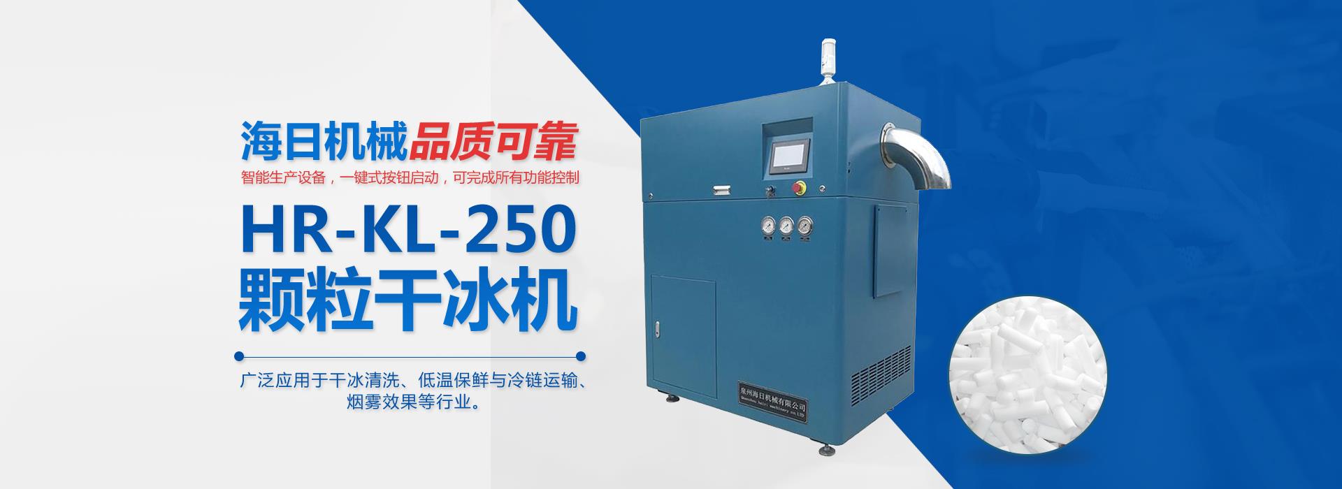 91短视频在线播放清洗機