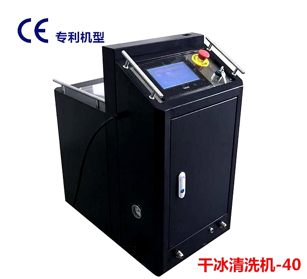 91短视频在线播放清洗機