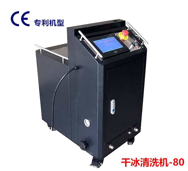 91短视频在线播放清洗機